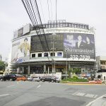 Commercial Space for Rent in Quezon City