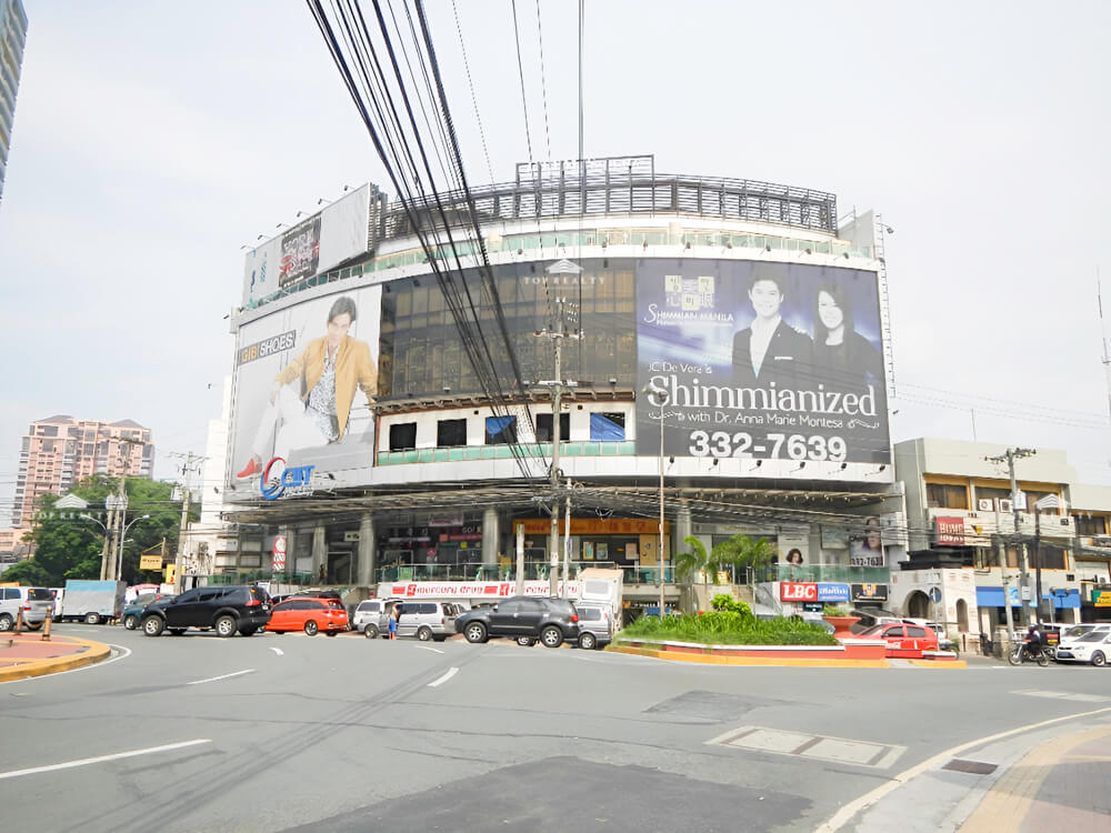Commercial Space for Rent in Quezon City